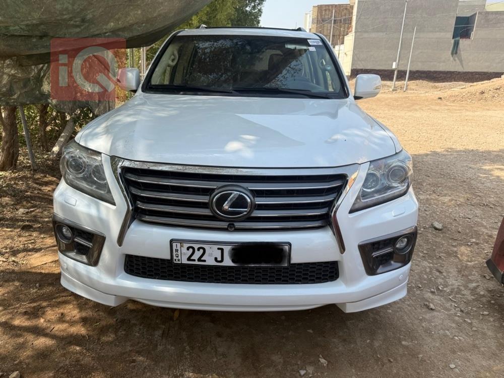 Lexus LX